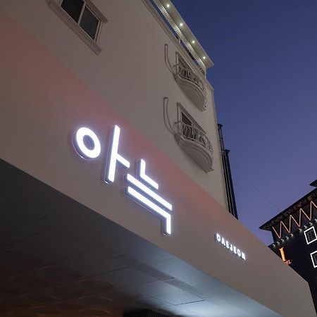 Aank Hotel Daejeon Yongjeon 1St Exterior photo